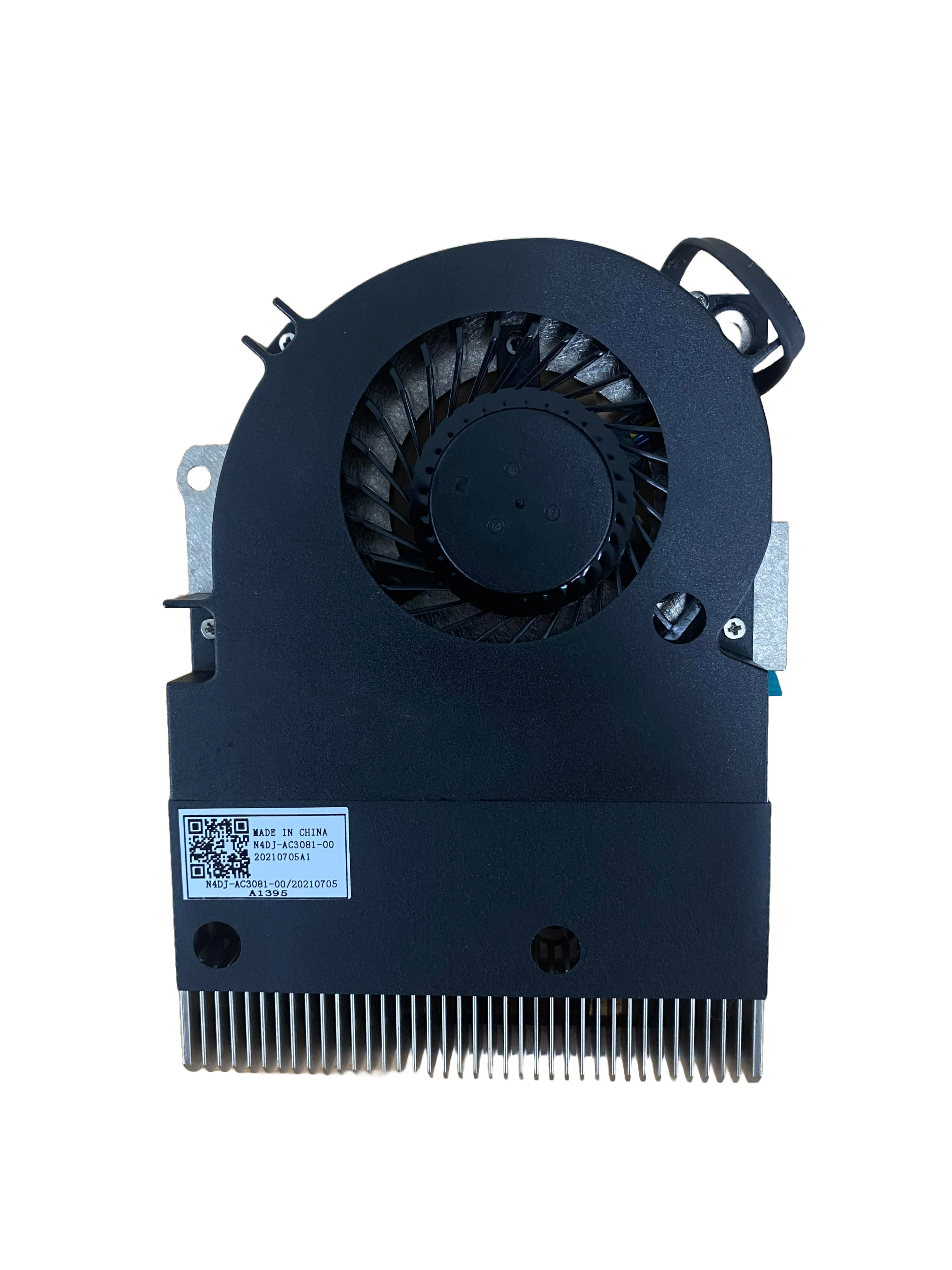 PC 45/47 ST/VP Cooling Fan