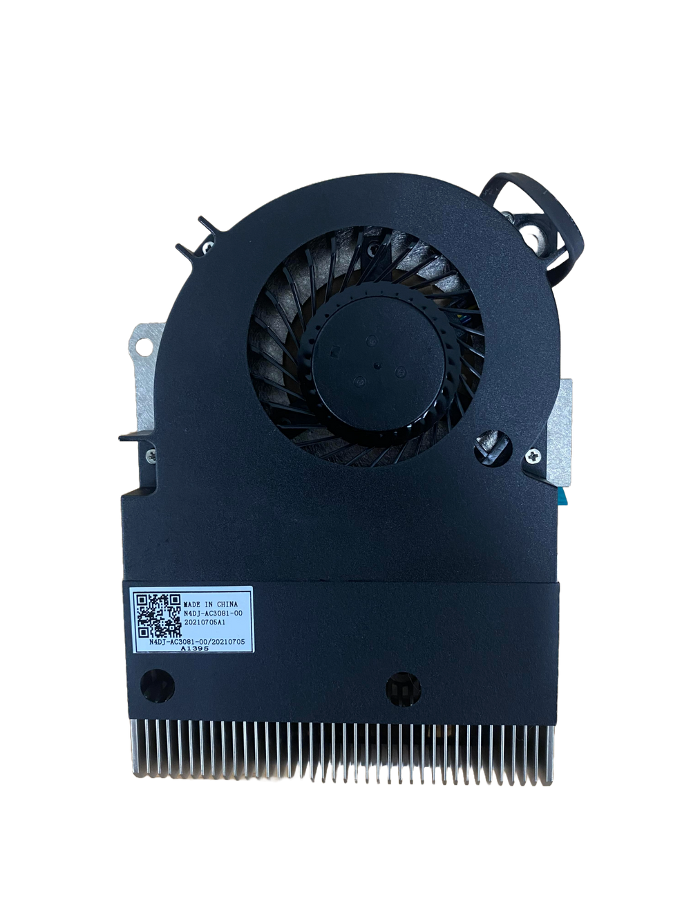 PC 45/47 ST/VP Cooling Fan
